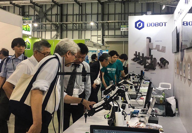 东京教育装备展(EDIX)2026门票价格