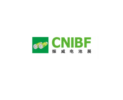 深圳国际储能及电池工业展览会