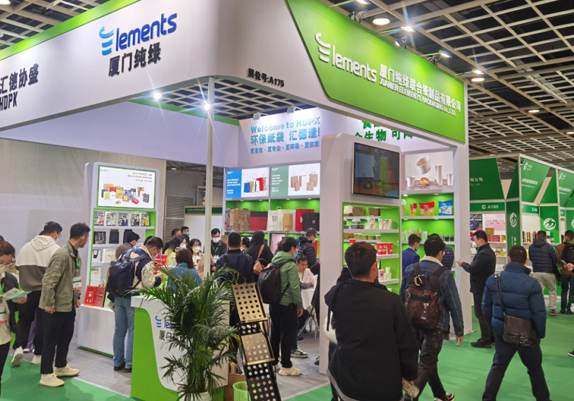 上海包装工业展现场图片4