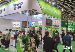 上海包装展展会现场(现场盛况)4