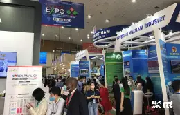 越南贸易展展会现场(现场盛况)2