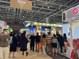 它博会2026展商名录