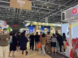2026它博会(TOPS)展品有哪些？