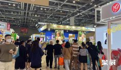 2026它博会时间和举办地点