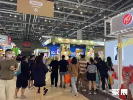 上海TOPS展展会现场(现场盛况)9