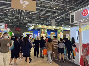 2026它博会展位图与展位价格