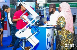 尼日利亚医疗器械展现场图片5