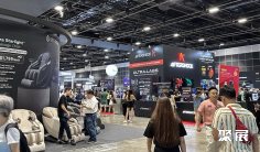 新加坡电子展2026最新会刊