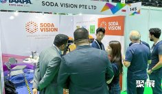 2026香港亚洲主题公园及游乐设备展览会IAAPA展位费与展位预订