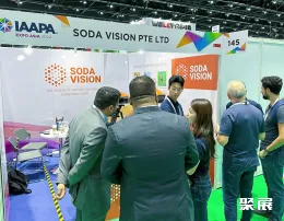 香港游乐展现场图片11