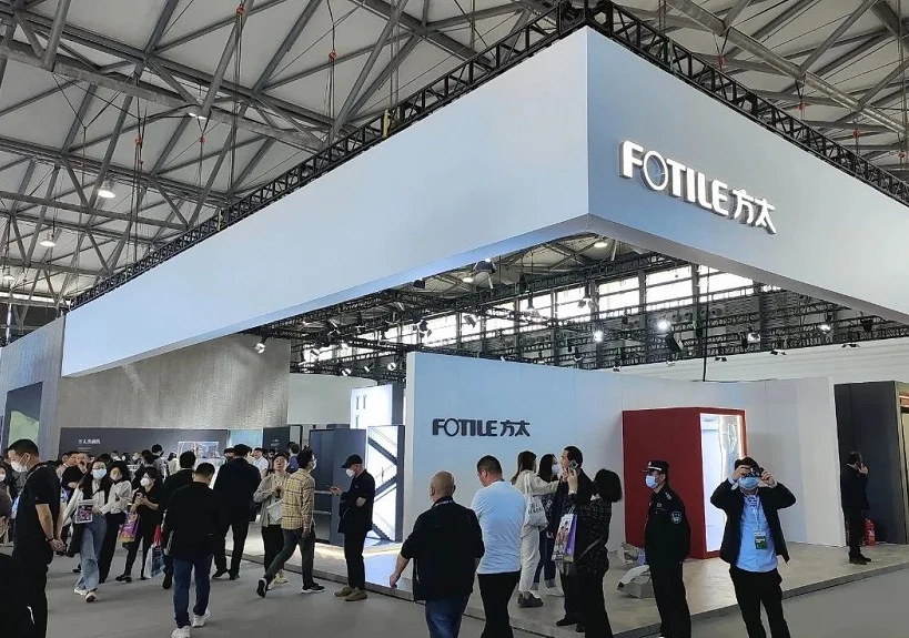 2025中国家电科技与创新博览会-广东家电供应链博览会展商名单