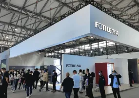 2025中国国际家电展会刊如何获取？