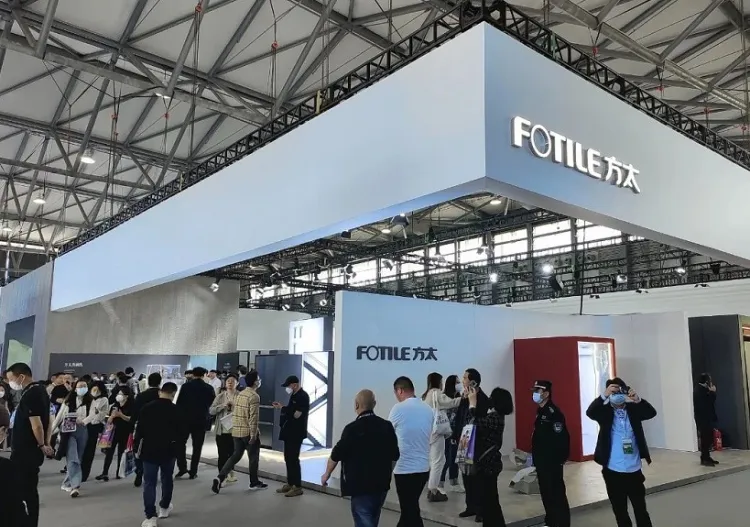 中国国际家电与消费电子制造业供应链展览会