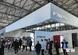 中国消费电子展展会现场(现场盛况)3
