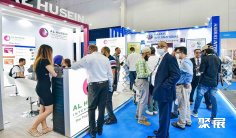 2025迪拜纸业文具及办公用品展11月11-13日举办,门票及会刊申请、购票入口