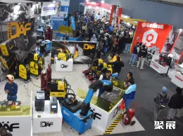 秘鲁工业展现场图片2