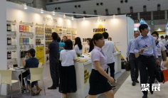 2025日本文具展展位价格与展位申请