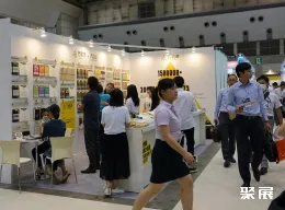 日本文具展现场图片8