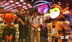 2027新加坡人工智能展 (AI Everything Singapore)观众预登记正式开启,精彩即将登场!