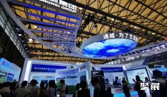 2025上海氢能展参展攻略(时间地点+门票价格)