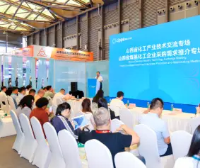 2027上海医用化工展 (MCE)观众预登记正式开启，精彩即将登场！