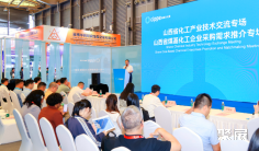 2027上海医用化工展 (MCE)观众预登记正式开启,精彩即将登场!