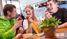 德国水果展2026展品有哪些?