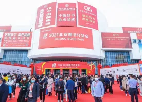 北京书展2026参展攻略（时间地点+门票怎么买？）