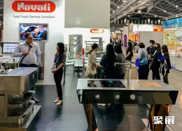 阿联酋餐饮展展会现场(现场盛况)5
