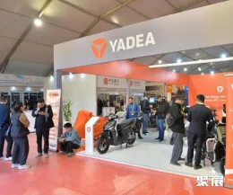 摩洛哥电动车展展会现场(现场盛况)2