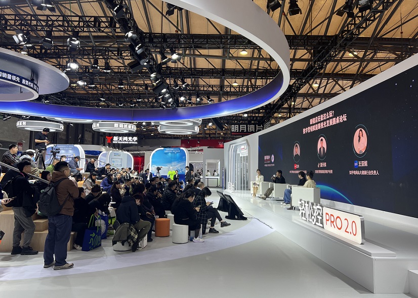 上海眼镜展现场图片14