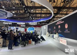 上海眼镜展现场图片14