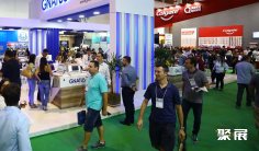 2027巴西口腔展(CIOSP)举办时间与地点