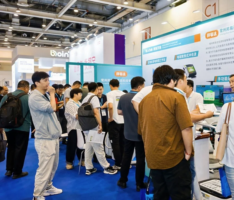 2026苏州康复展(REHACARE CHINA)展品范围