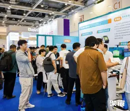 苏州康复展展会现场(现场盛况)3