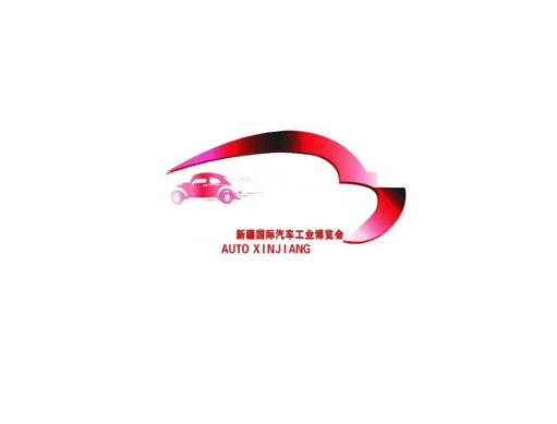 AUTO XINJIANG exhibition logo