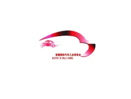 新疆國際汽車工業(yè)博覽會(huì)-新疆國際車展Logo