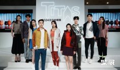 2026台湾纺织展(TITAS)参展攻略:时间/地点/门票怎么买?