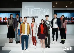 台湾纺织展现场图片9