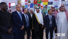 2026年埃及纸展门票哪里买,购买途径?