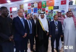 埃及纸展现场图片5