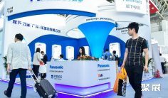 2025年郑州供热展门票购买方式,多少钱一张?