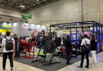 2026年日本体育用品展(SPORTEC)门票价格，如何购买？