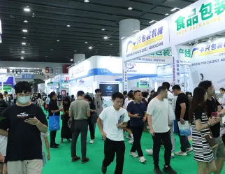广州食品包装展现场图片1