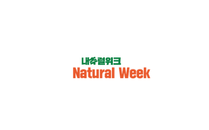 韩国首尔天然有机食品展览会