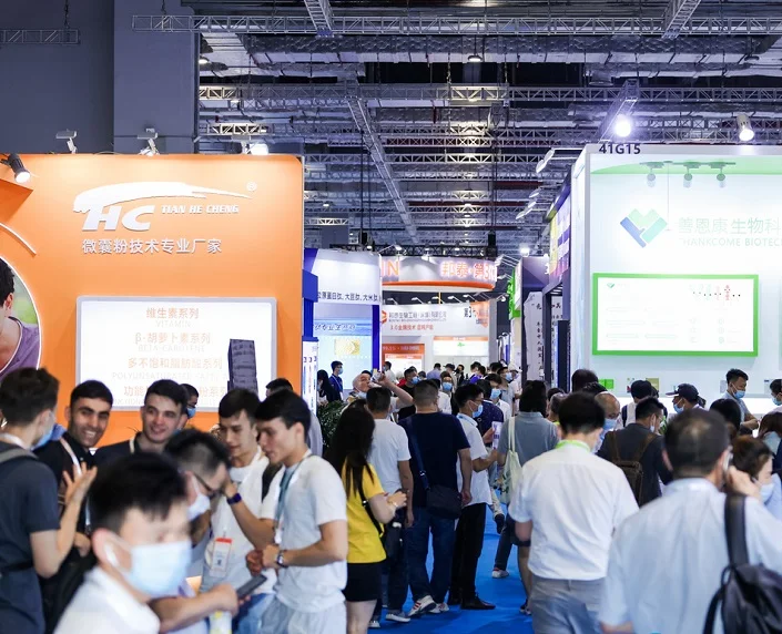 Hi & Fi Asia-China2022第二十四届健康天然原料，食品配料中国展