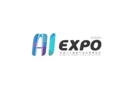 苏州人工智能展Logo