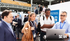 荷兰区块链展2025电子会刊