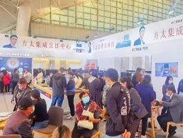 成都家博会2025展位费与展位预订
