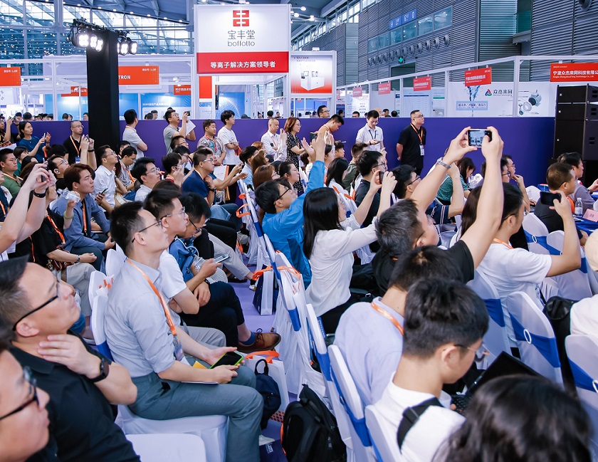 湾区半导体产业生态博览会展会现场(现场盛况)6